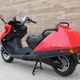 Image for article titled At $2,499, Could This Incredibly Low Mileage 1999 Honda CN250 Helix Get You To Scoot?